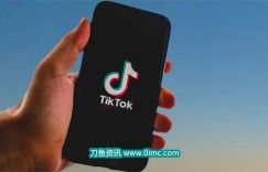 TikTok v25.6.2无广告解除封锁版（抖音海外版tiktok下载）
