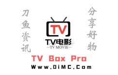 TV Box Pro v1.0.5免费版（猫影视衍生版）