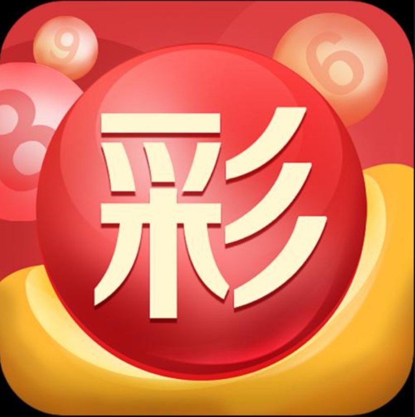 网赌几个号赢钱会怎么样