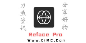 安卓版 Reface Pro 解锁专业版v2.1（好用的换脸视频软件）
