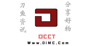 电脑工具 OCCT v10.1.6绿色版（电脑电源检测工具）