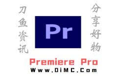 Premiere Pro 2022 v22.3.0.121 免激活版（专业视频编辑pr破解版）