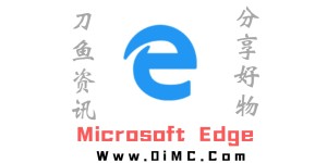 Microsoft Edge v104.0.1293.54增强版（微软edge浏览器下载）
