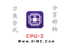 CPU-Z v1.4 安卓手机硬件配置检测专用工具