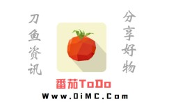番茄ToDo v10.2.9.115 高级版 随身时间管家