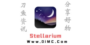 Stellarium v0.22.2 电脑桌面虚拟天文馆软件